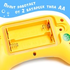 Подводная лодка на радиоуправлении «Субмарина», цвет желтый - Фото 8