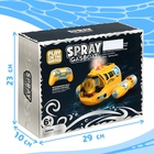 Подводная лодка на радиоуправлении «Субмарина», цвет желтый - Фото 10