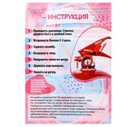 Гендер-пати. Огнетушитель с краской холи «Девочка» (Малиновый) Беж. Баллон 2л - фото 24047723