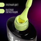 Гель лак для ногтей, неоновый, трехфазный, 8 мл, LED/UV, жёлтый (16) - Фото 2