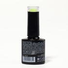 Гель лак для ногтей «NEON», 3-х фазный, 8 мл, LED/UV, цвет жёлтый (16) - Фото 8