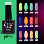 Гель лак для ногтей «NEON», 3-х фазный, 8 мл, LED/UV, цвет зелёный (19) - Фото 6