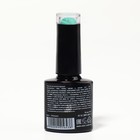 Гель лак для ногтей «NEON», 3-х фазный, 8 мл, LED/UV, цвет бирюзовый (28) - Фото 8