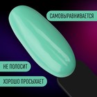 Гель лак для ногтей, неоновый, трехфазный, 8 мл, LED/UV, зелёный (28) - Фото 4