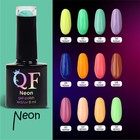 Гель лак для ногтей «NEON», 3-х фазный, 8 мл, LED/UV, цвет бирюзовый (28) - Фото 6
