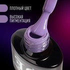 Гель лак для ногтей «NEON», 3-х фазный, 8 мл, LED/UV, цвет фиолетовый (36) - Фото 2