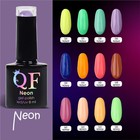 Гель лак для ногтей «NEON», 3-х фазный, 8 мл, LED/UV, цвет фиолетовый (36) - Фото 6