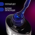Гель лак для ногтей «NEON», 3-х фазный, 8 мл, LED/UV, цвет синий с блёстками (38) - Фото 2