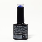 Гель лак для ногтей «NEON», 3-х фазный, 8 мл, LED/UV, цвет синий с блёстками (38) - Фото 8