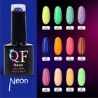 Гель лак для ногтей «NEON», 3-х фазный, 8 мл, LED/UV, цвет синий с блёстками (38) - Фото 6