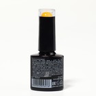 Гель лак для ногтей «NEON», 3-х фазный, 8 мл, LED/UV, цвет оранжевый (44) - Фото 8