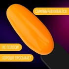 Гель лак для ногтей «NEON», 3-х фазный, 8 мл, LED/UV, цвет оранжевый (44) - Фото 4