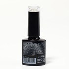 Гель лак для ногтей «PEARL SERIES», 3-х фазный, 8 мл, LED/UV, цвет (88) - Фото 8