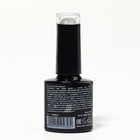 Гель лак для ногтей «PEARL SERIES», 3-х фазный, 8 мл, LED/UV, цвет (92) - Фото 8