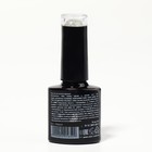 Гель лак для ногтей «PEARL SERIES», 3-х фазный, 8 мл, LED/UV, цвет (93) - Фото 8