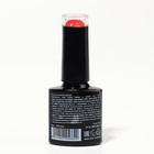Гель лак для ногтей «RED BOOM», 3-х фазный, 8 мл, LED/UV, цвет (67) - Фото 12