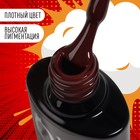 Гель лак для ногтей, трехфазный, 8 мл, LED/UV, красный (72) - Фото 2