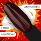 Гель лак для ногтей, трехфазный, 8 мл, LED/UV, красный (72) - Фото 4