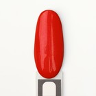 Гель лак для ногтей «RED BOOM», 3-х фазный, 8 мл, LED/UV, цвет (76) - Фото 11