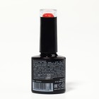 Гель лак для ногтей «RED BOOM», 3-х фазный, 8 мл, LED/UV, цвет (76) - Фото 9