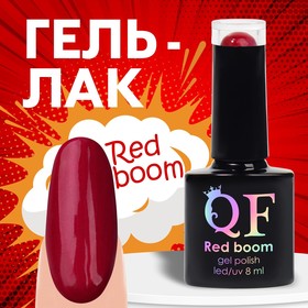Гель лак для ногтей «RED BOOM», 3-х фазный, 8 мл, LED/UV, цвет (78)