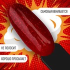 Гель лак для ногтей «RED BOOM», с блёстками, 3-х фазный, 8 мл, LED/UV, цвет (79) - Фото 4