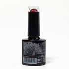 Гель лак для ногтей «RED BOOM», с блёстками, 3-х фазный, 8 мл, LED/UV, цвет (79) - Фото 9