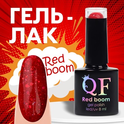 Гель лак для ногтей «RED BOOM», с блёстками, 3-х фазный, 8 мл, LED/UV, цвет красный (85)