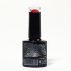 Гель лак для ногтей «RED BOOM», с блёстками, 3-х фазный, 8 мл, LED/UV, цвет (85) - Фото 9