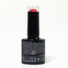 Гель лак для ногтей «RED BOOM», 3-х фазный, 8 мл, LED/UV, цвет (86) - Фото 9