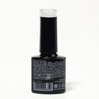 Гель лак для ногтей «DELICATE NUDE», 3-х фазный, 8 мл, LED/UV, цвет белый (01) - Фото 8