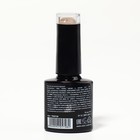 Гель лак для ногтей «DELICATE NUDE», 3-х фазный, 8 мл, LED/UV, цвет бежевый (11) - Фото 8