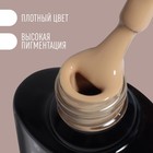 Гель лак для ногтей нюдовый, трехфазный, 8 мл, LED/UV, бежевый (12) - Фото 2