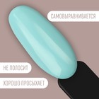 Гель лак для ногтей нюдовый, трехфазный, 8 мл, LED/UV, голубой (29) - Фото 4