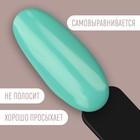Гель лак для ногтей нюдовый, трехфазный, 8 мл, LED/UV, зелёный (31) - Фото 4