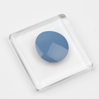 Гель лак для ногтей «DELICATE NUDE», 3-х фазный, 8 мл, LED/UV, цвет синий (32) - Фото 10