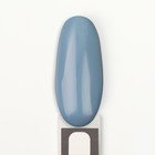 Гель лак для ногтей «DELICATE NUDE», 3-х фазный, 8 мл, LED/UV, цвет синий (32) - Фото 11