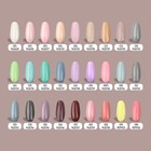 Гель лак для ногтей нюдовый, трехфазный, 8 мл, LED/UV, синий (32) - Фото 6