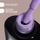 Гель лак для ногтей «DELICATE NUDE», 3-х фазный, 8 мл, LED/UV, цвет фиолетовый (35) - Фото 2