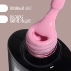 Гель лак для ногтей нюдовый, трехфазный, 8 мл, LED/UV, розовый (007) - Фото 2