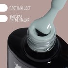 Гель лак для ногтей нюдовый, трехфазный, 8 мл, LED/UV, серый (50) - Фото 2