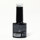 Гель лак для ногтей «DELICATE NUDE», 3-х фазный, 8 мл, LED/UV, цвет серый (50) - Фото 8
