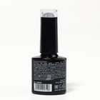 Гель лак для ногтей «DELICATE NUDE», 3-х фазный, 8 мл, LED/UV, цвет серый (51) - Фото 8