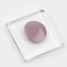 Гель лак для ногтей «DELICATE NUDE», 3-х фазный, 8 мл, LED/UV, цвет коричневый - розовый (55) - Фото 10