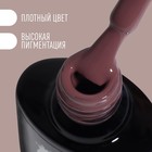 Гель лак для ногтей нюдовый, трехфазный, 8 мл, LED/UV, коричневый (56) - Фото 2