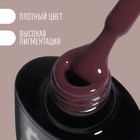 Гель лак для ногтей нюдовый, трехфазный, 8 мл, LED/UV, коричневый (57) - Фото 2