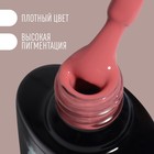 Гель лак для ногтей «DELICATE NUDE», 3-х фазный, 8 мл, LED/UV, цвет розовый (83) - Фото 2