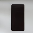 Подарочный набор, блок бумаги 30 л. с карандашом на магните «С 23 февраля» - Фото 2