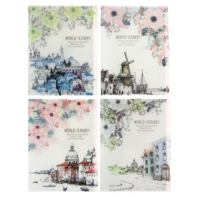 Папка формат А4, с 40 прозрачными файлами «Город», МИКС