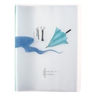 Папка формат А4, с 40 прозрачными файлами «Река», МИКС - Фото 4